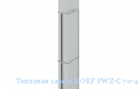 Тепловая завеса KORF PWZ-C 70-40 W2/2DM